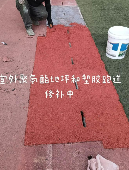 大兴球场翻新・地坪维修・球场改造 全套方案